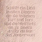 Quote from Eichendorff on Philosophenweg in
	       Heidelberg